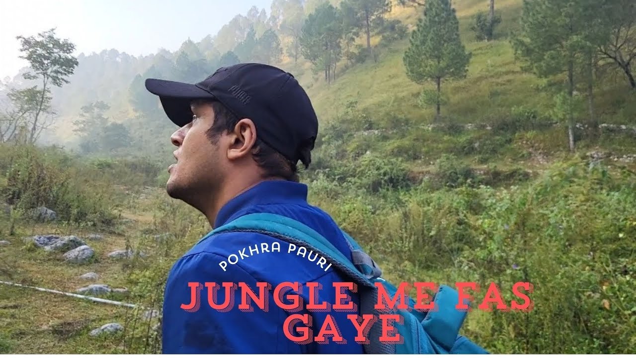Trip to Maharaja Aggrasen himalayan garhwal ,university pokhra #uttarakhand #pauri #paurigarhwal
