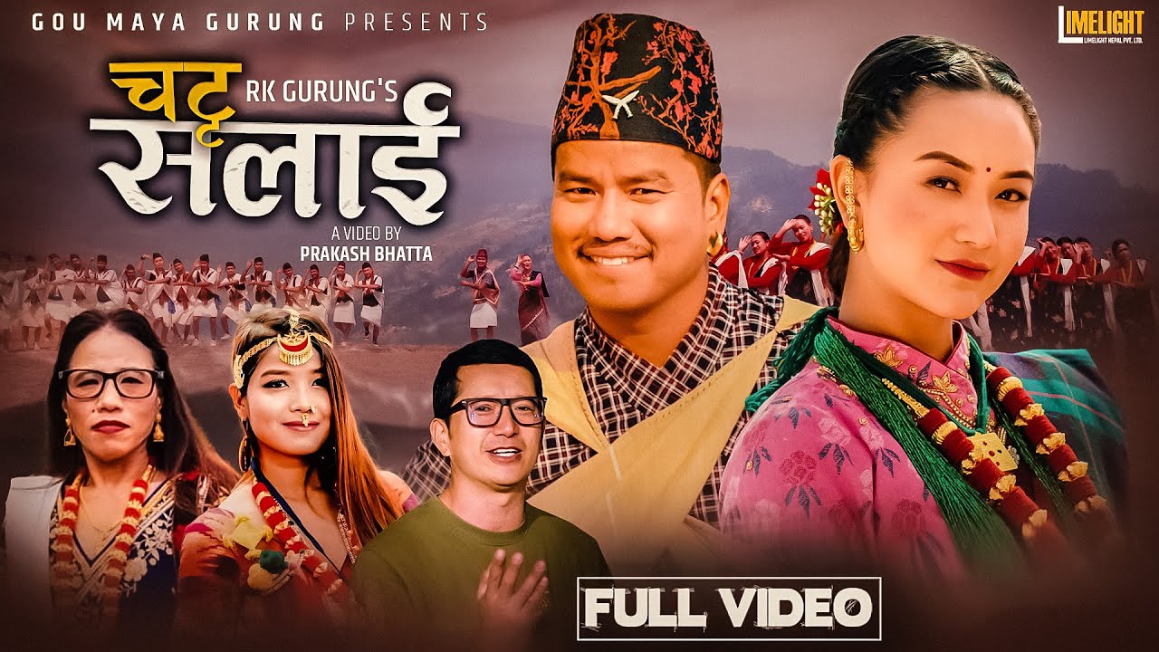 Chatta Salai | Sabun Ke Lai | New Nepali Song 2082 | RK Gurung • Annu Chaudhary • Bijay | Chahana