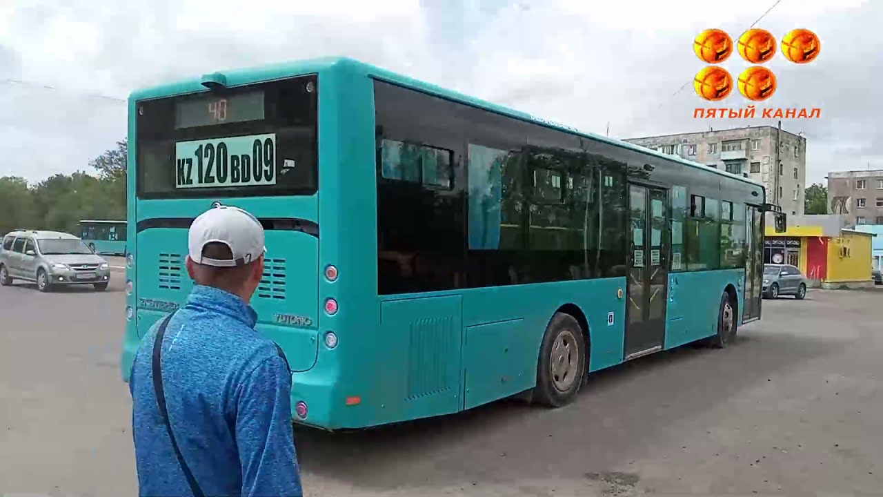 Пришлось идти пешком