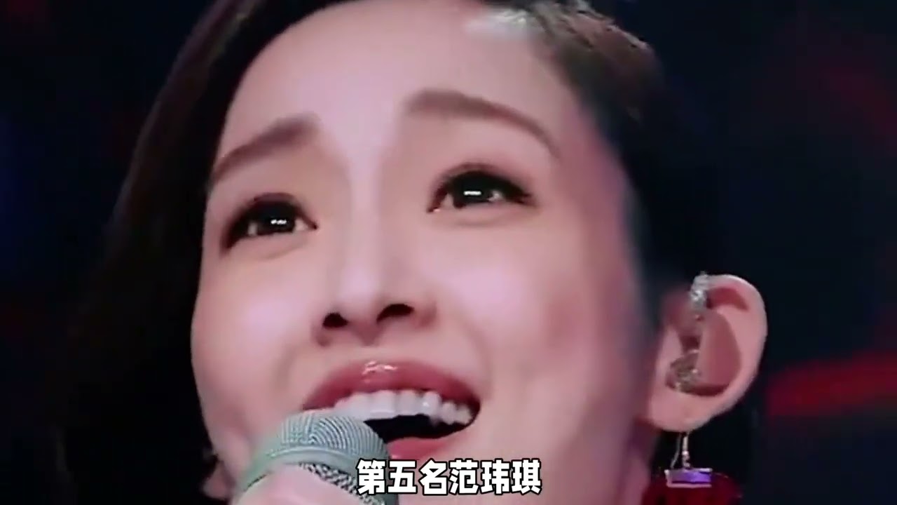 《浪姐7》網絡人氣排名：前3名姐姐很意外，初舞臺淘汰開始#乘風2026