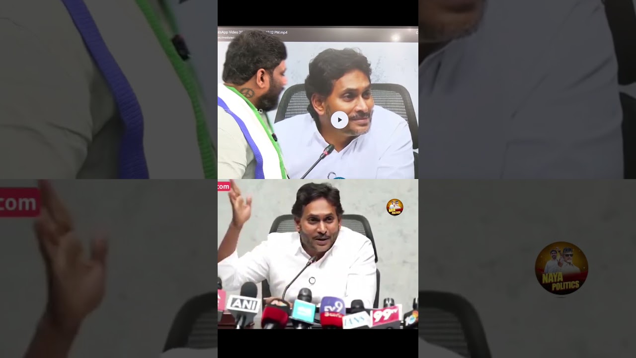 Strong Counter to ysjagan🔥#ysjagan #ysrcp #viralshort #tdp #cbn #ytviral #troll #comedy #jagantrolls