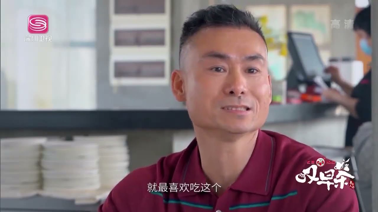 Q爽弹牙、久煮不烂的鱼皮角