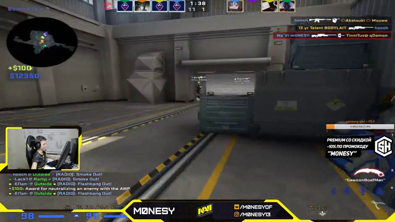 2 прострела от m0nesy, за которые можно легко выдать VAC BAN