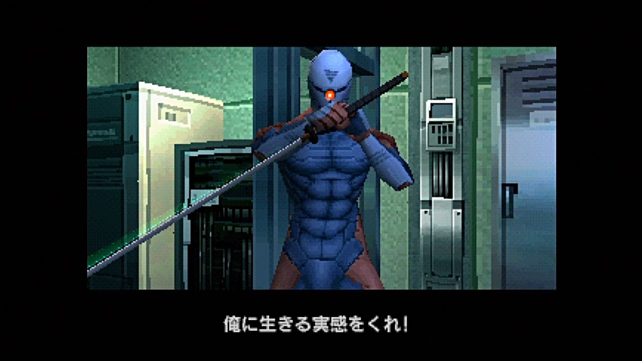 メタルギアソリッド1を久々にプレイ Part.5 サイボーグ忍者 BOSS: Cyborg Ninja