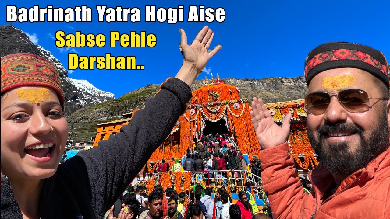 Badrinath Yatra Hogi Aise ab 😇🙏