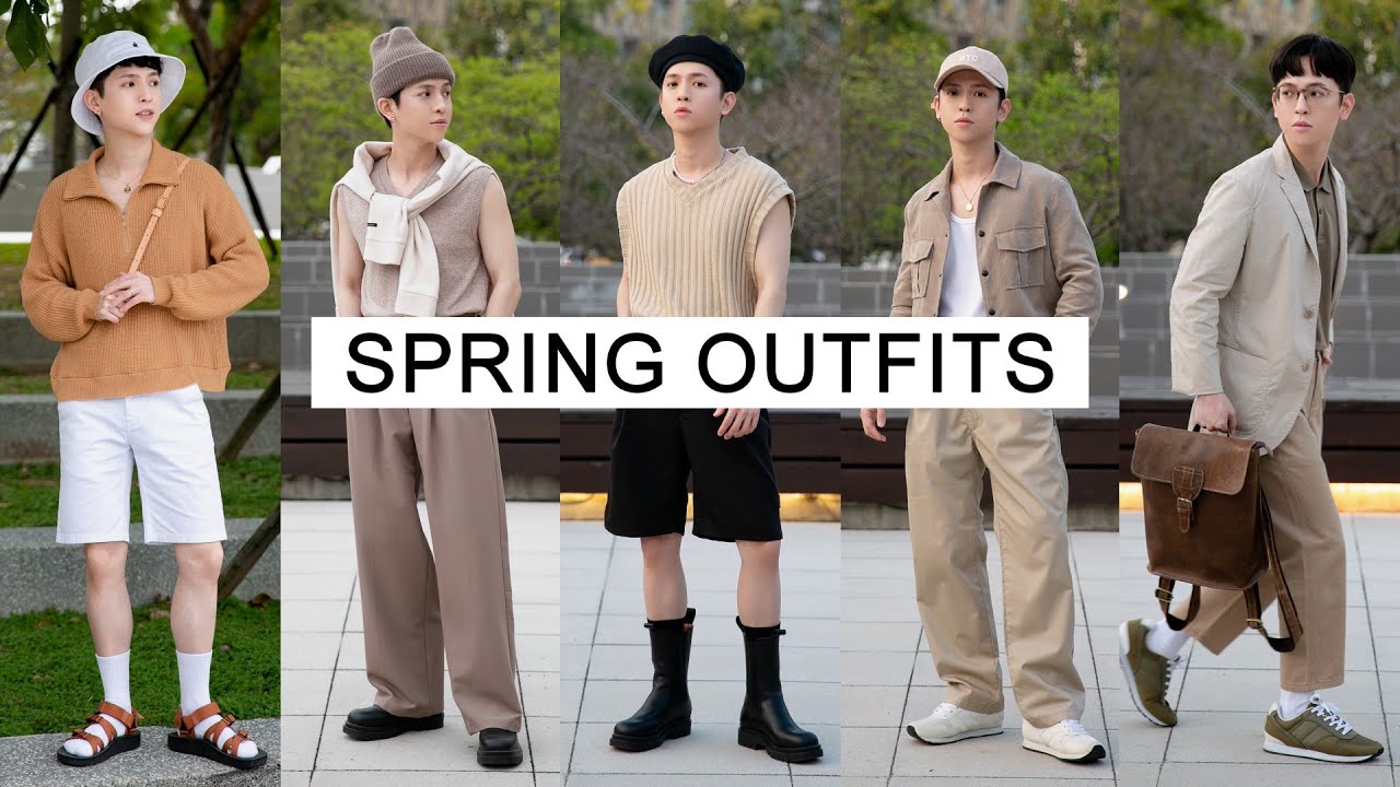 春季穿搭 SPRING OUTFITS｜#OUTFITS #OOTD｜BOMBER 轟炸機