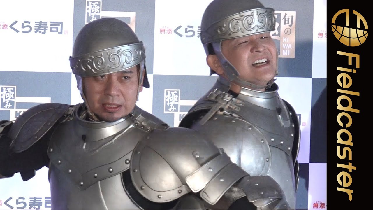 【千鳥】ヒーロー役に入り込む大悟にノブ「1億円ぐらいもらってんの？笑」くら寿司