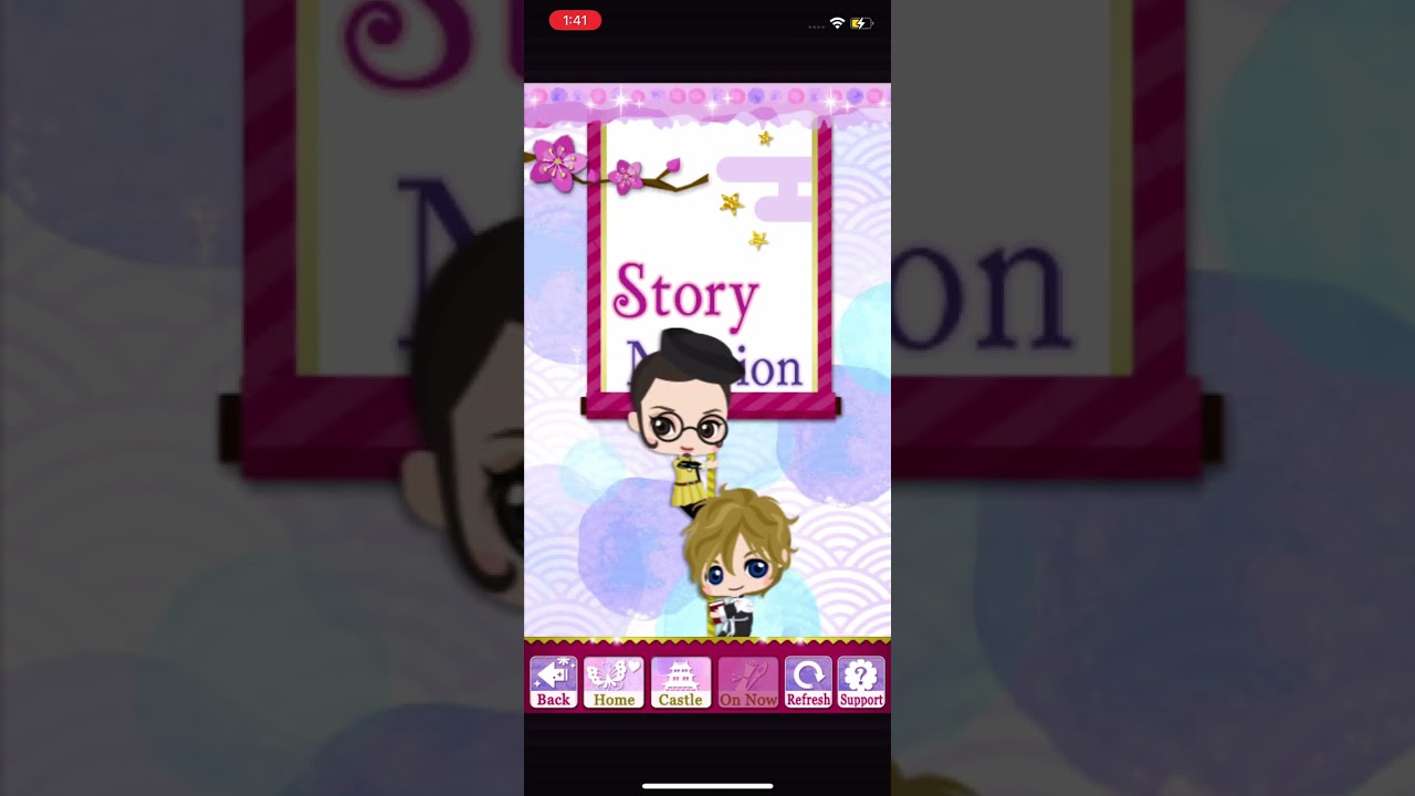 SLBP | Ieyasu | The Divine Consorts Defiant Love | Part 2