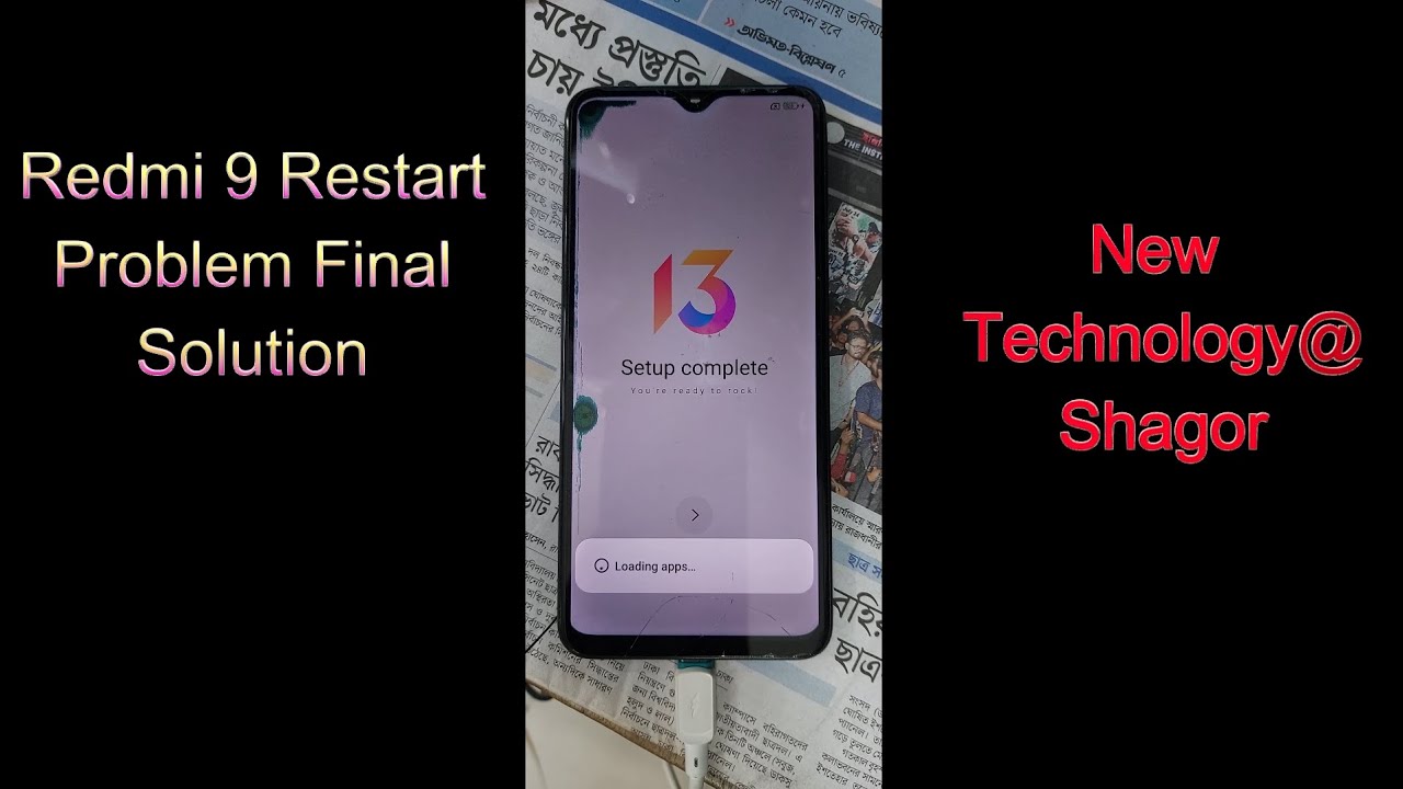 Redmi 9 Restart❤️ fix done👍
