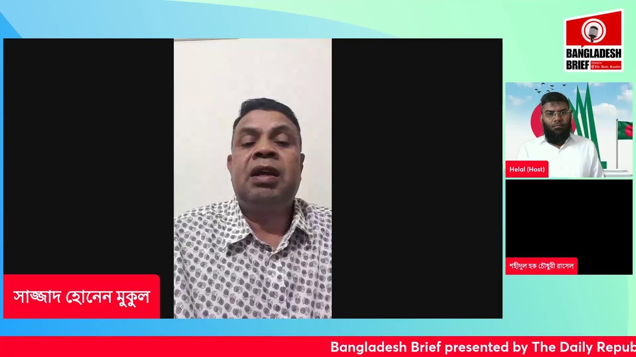 নির্যাতনে বিপর্যস্ত আওয়ামী লীগ নেতাকর্মীরা: গ্রেপ্তার, হামলা ও অনিশ্চয়তায় কাটছে ঈদ
