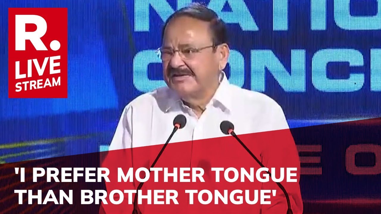 Former Vice President Venkaiah Naidu On Democracy, Mother Tongue & Media at NBF National Conclave