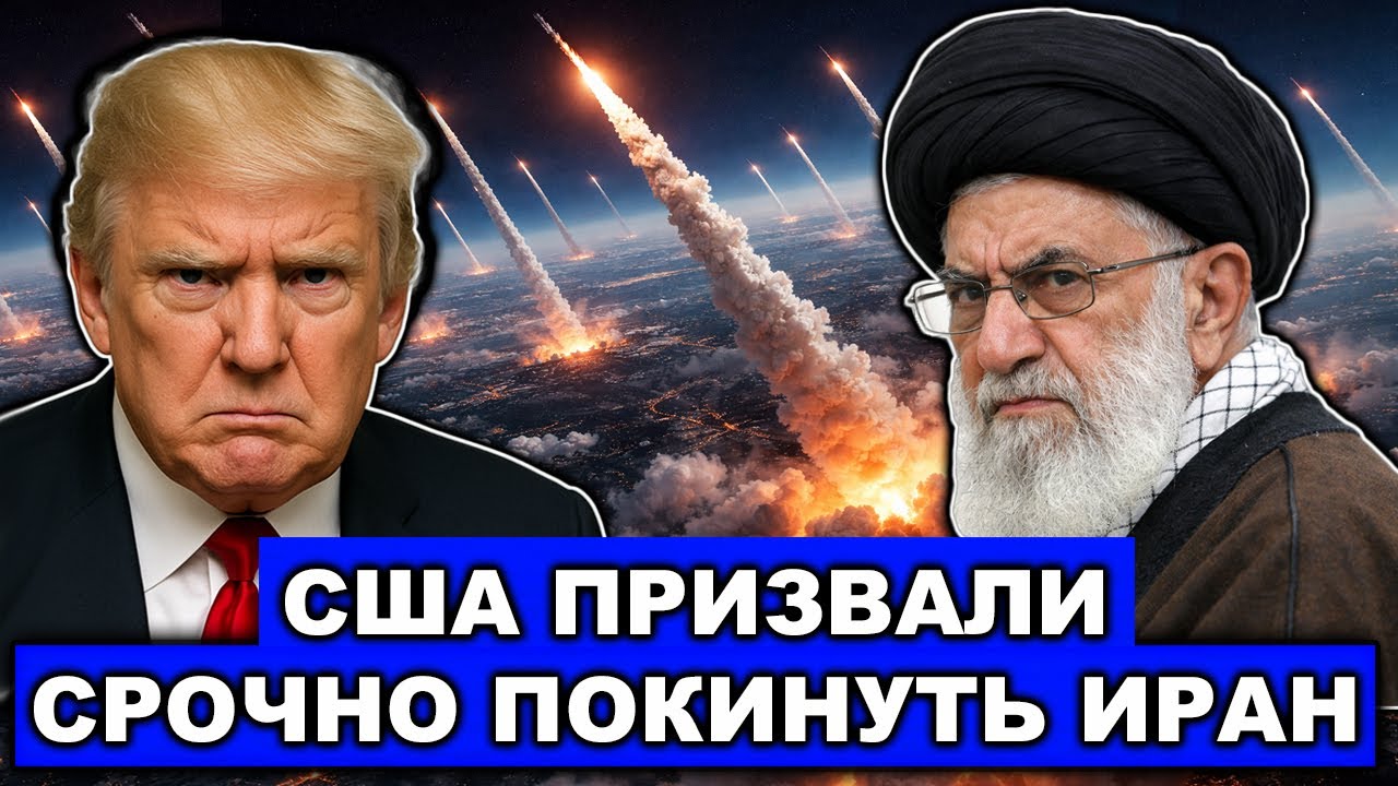 Припекает! «Гостинец» на переговоры в Омане | В Иране на боевое дежурство заступила новейшая ракета