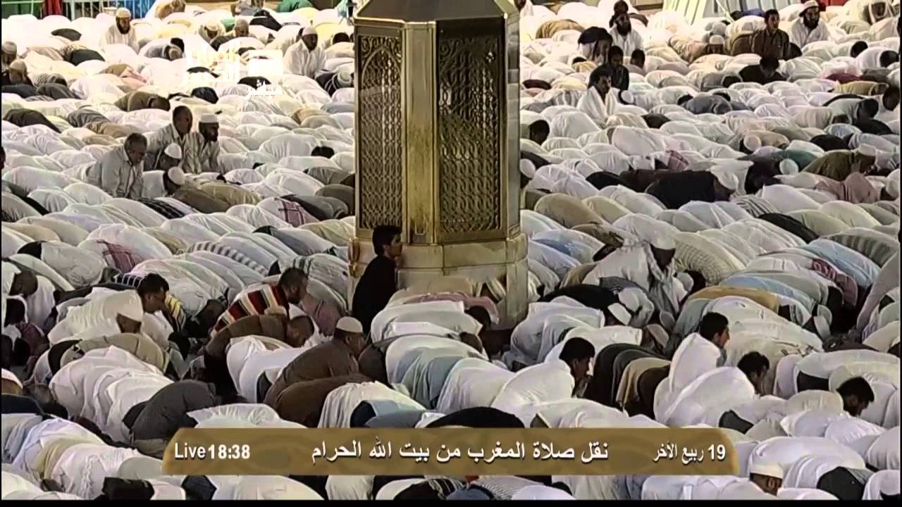HD| Makkah Maghrib 1st March 2013 Sheikh Sudais