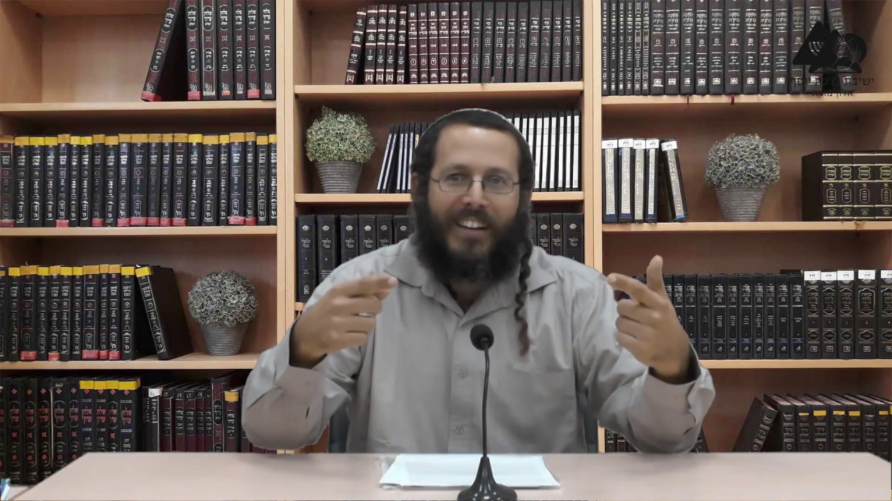 תתן אמת ליעקב |  הרב דוד אמיתי  | פרשת תולדות  | חסידות בפרשת שבוע