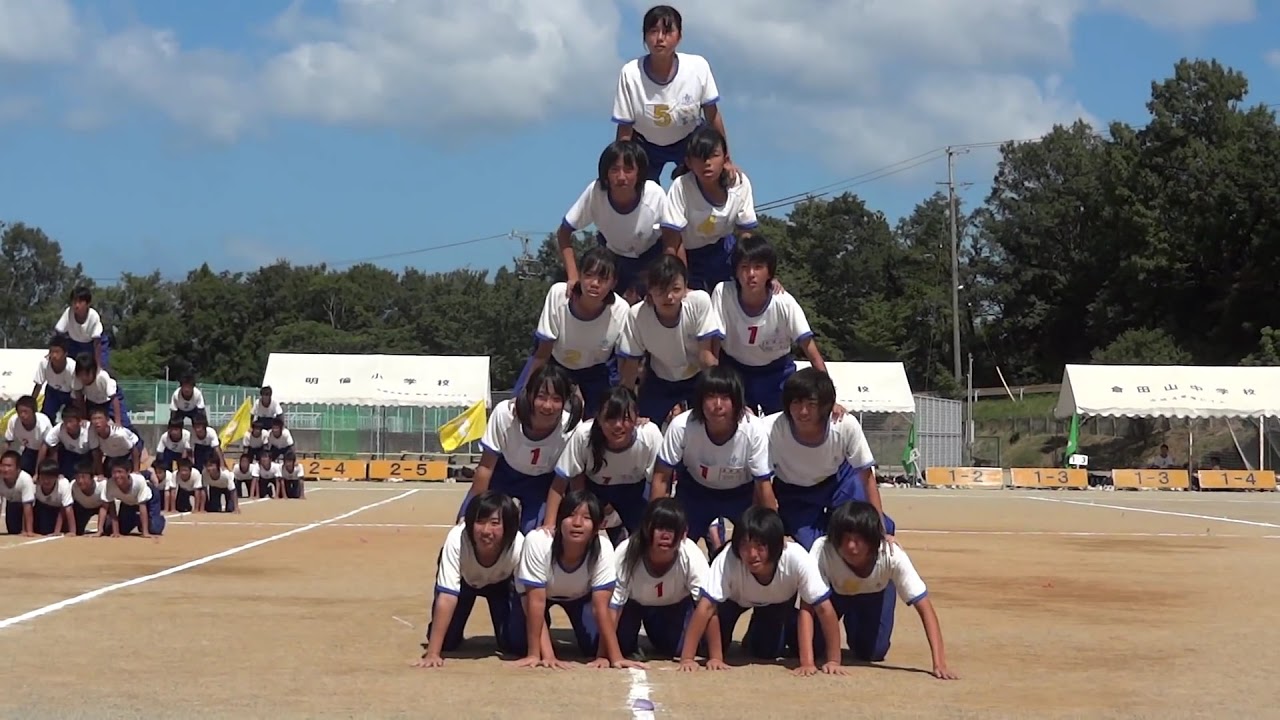女子５段ピラミッド　運動会　伊勢市立倉田山中学校　2011