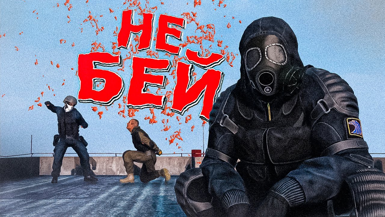 ОЧЕНЬ АГРЕССИВНЫЕ НАЁМНИКИ [ DayZ Stalker RP | Last Hope RP ]