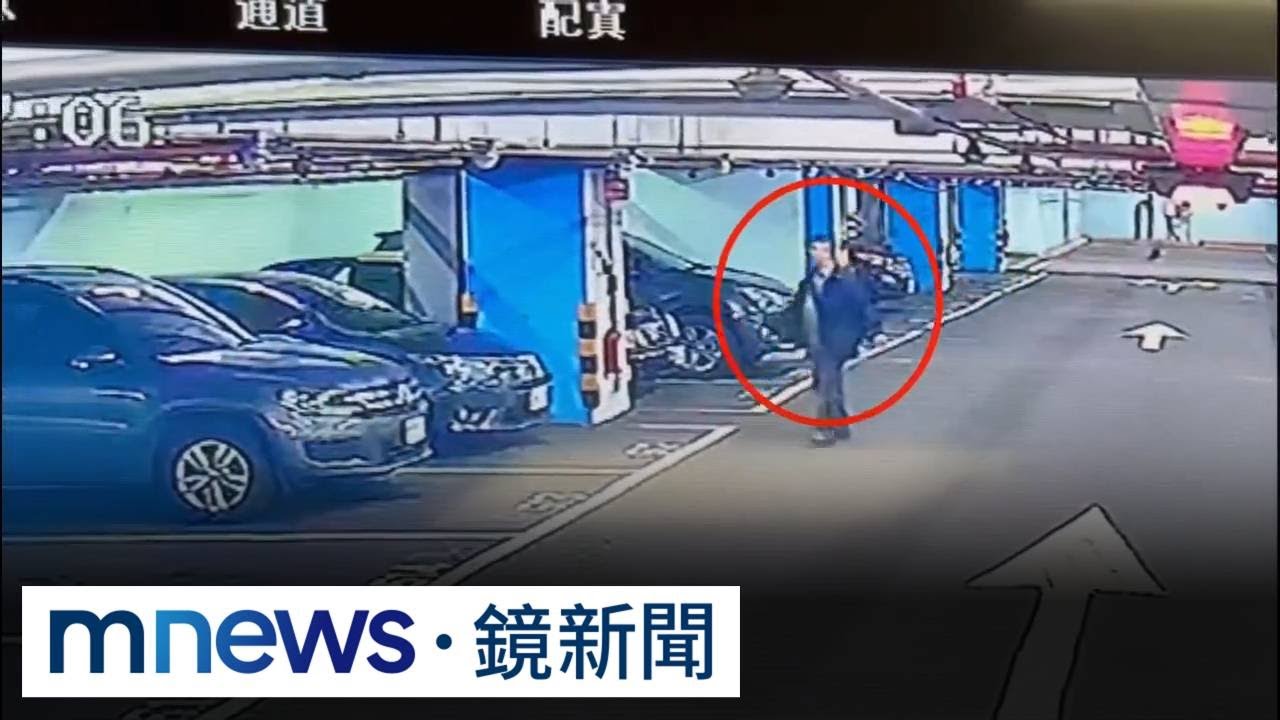 沒鎖車成破口！　BMW北市府停車場遭劫7萬｜#鏡新聞