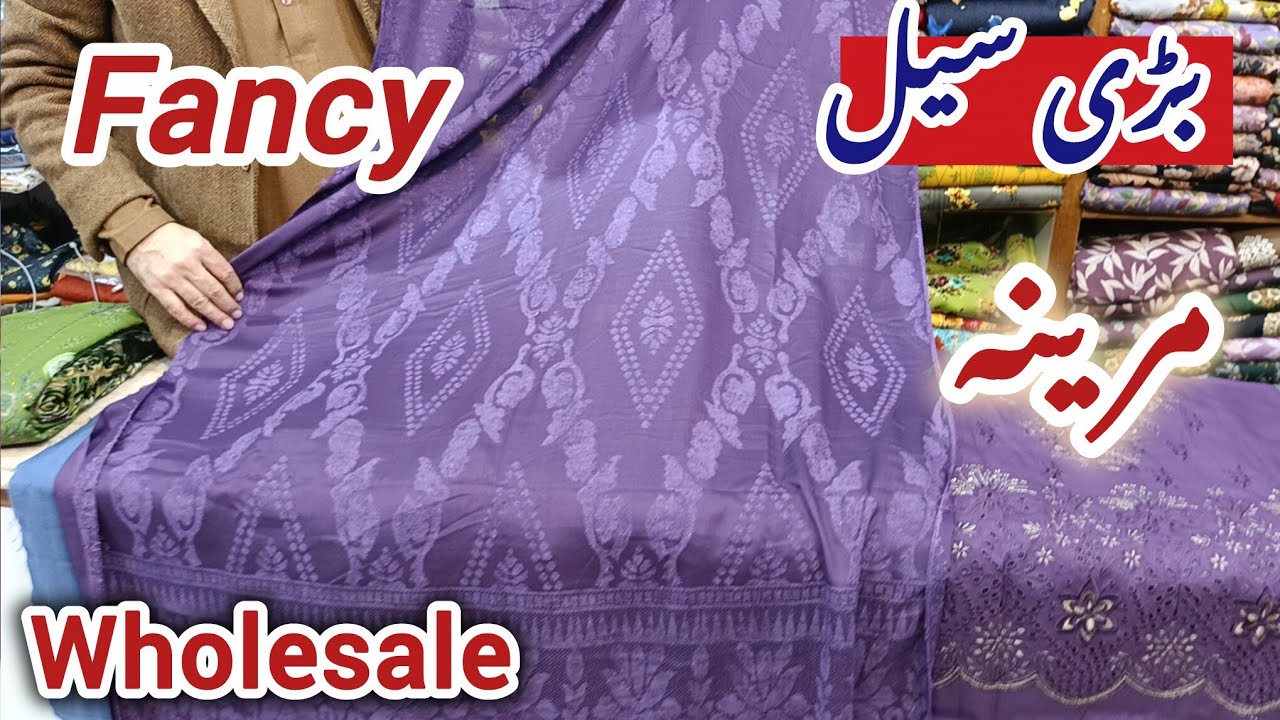 Winter Luxury Marina🔥embroidered shirt🤩fancy WOOL VELVET BROSHIA Shawl💥3p Soft💯wholesale🎁uk -1835