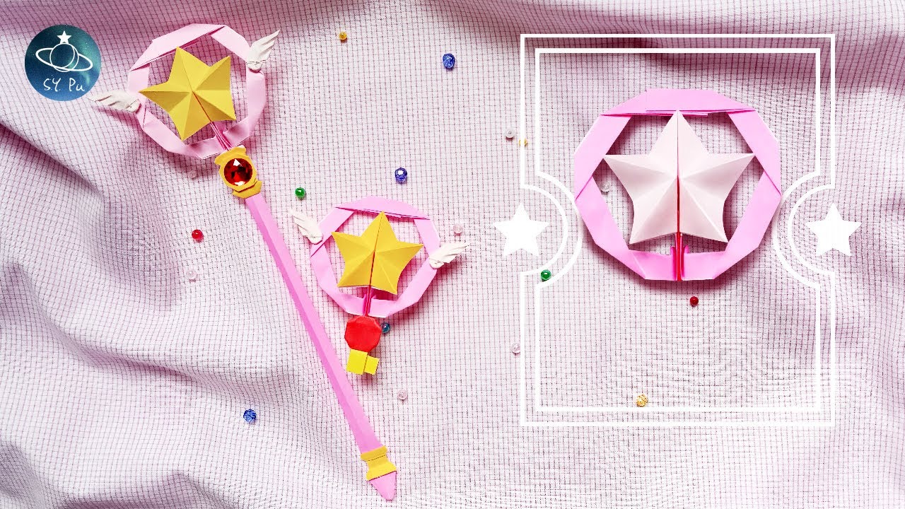 Cardcaptor Sakura Star Key / Wand 3D Origami Tut3║庫洛魔法使 星之鑰 / 杖 立體 摺紙教學3║カードキャプターさくら 星の鍵 星の杖 立体 折り紙
