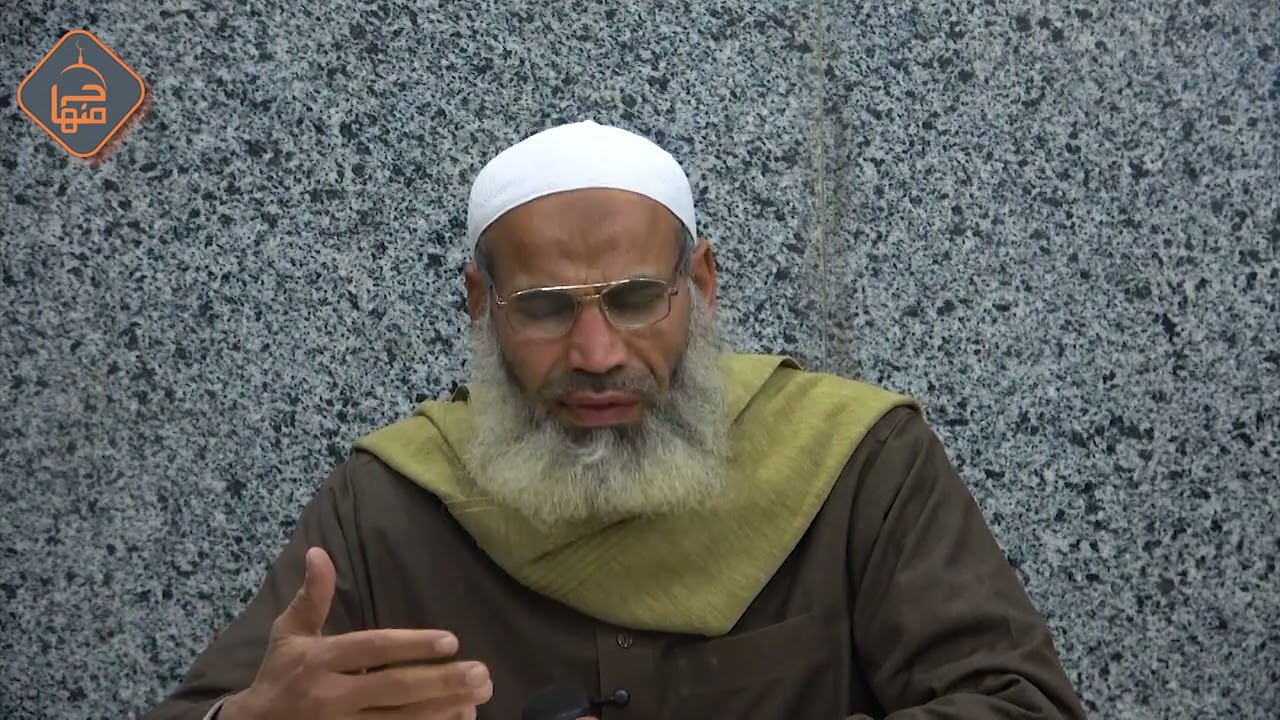 الفقه الميسر/ أقسام الصيام ومراحله 2/#الشيخ_أشرف_مازن 