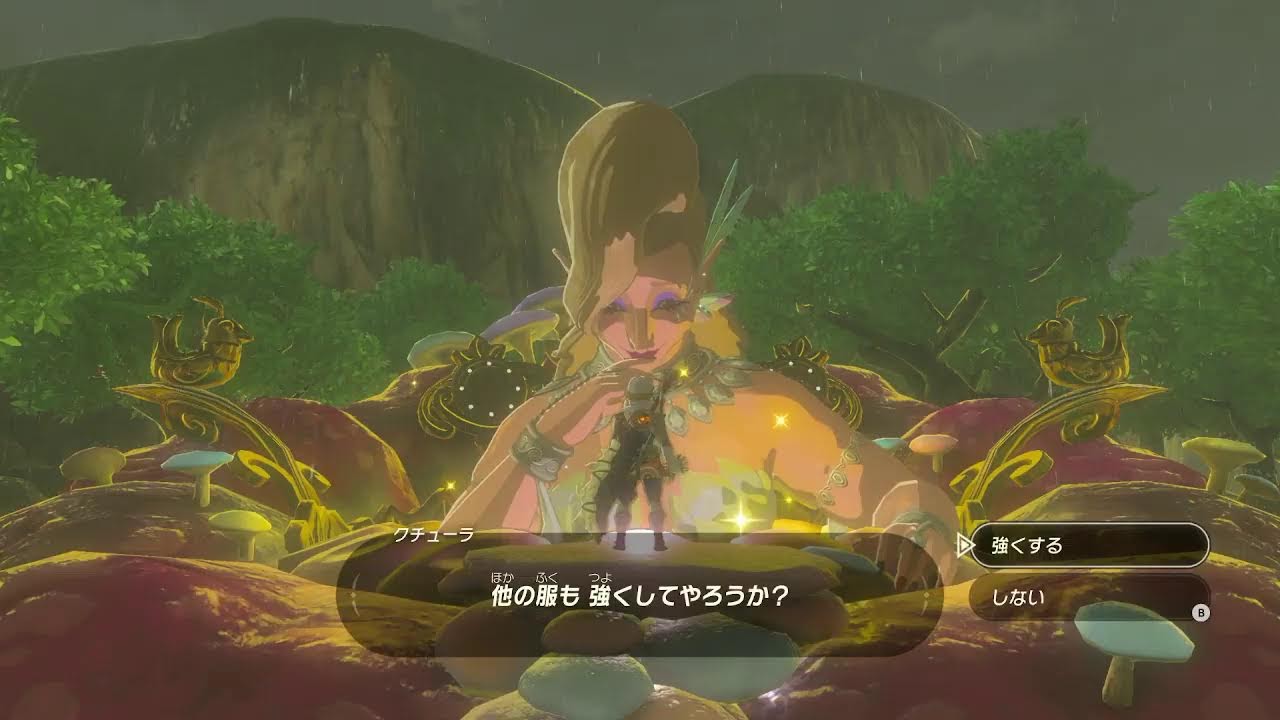 ゼルダの伝説ブレスオブザワイルドをやる11