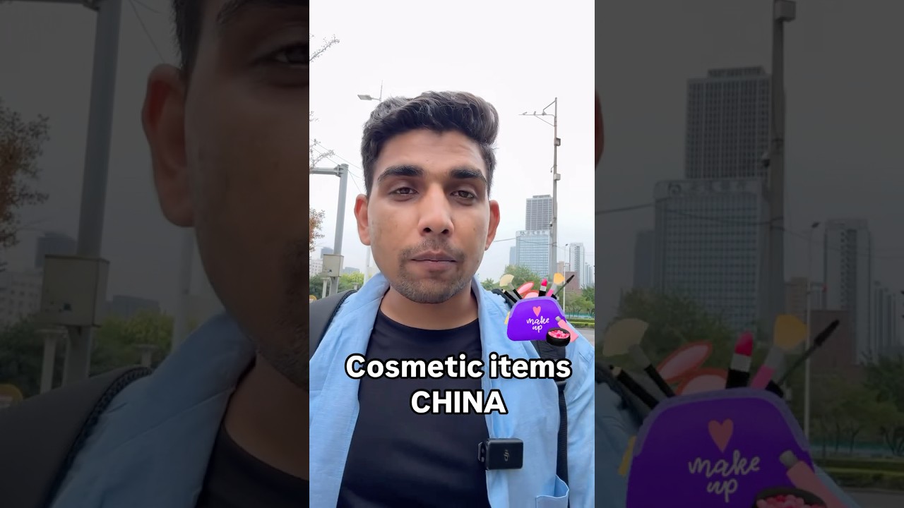 Best China Cosmetics Wholesale Website 🇨🇳💄