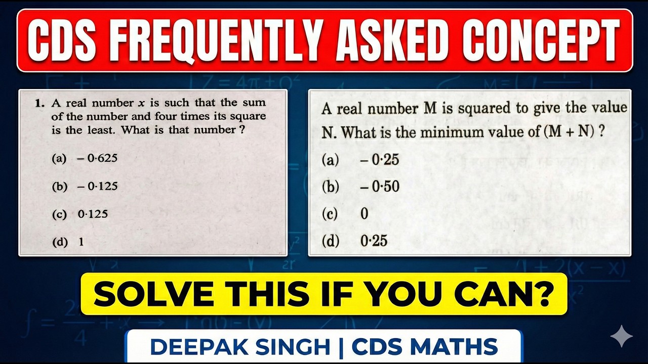 CDS quadratic question ( easy method)