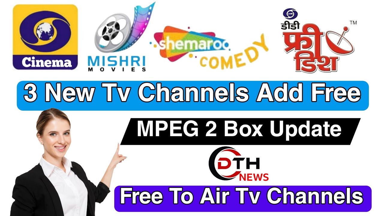 DD Free Dish New Update | 3 New Tv Channels Free To Air In MPEG 2 Box @dthnews-u7m