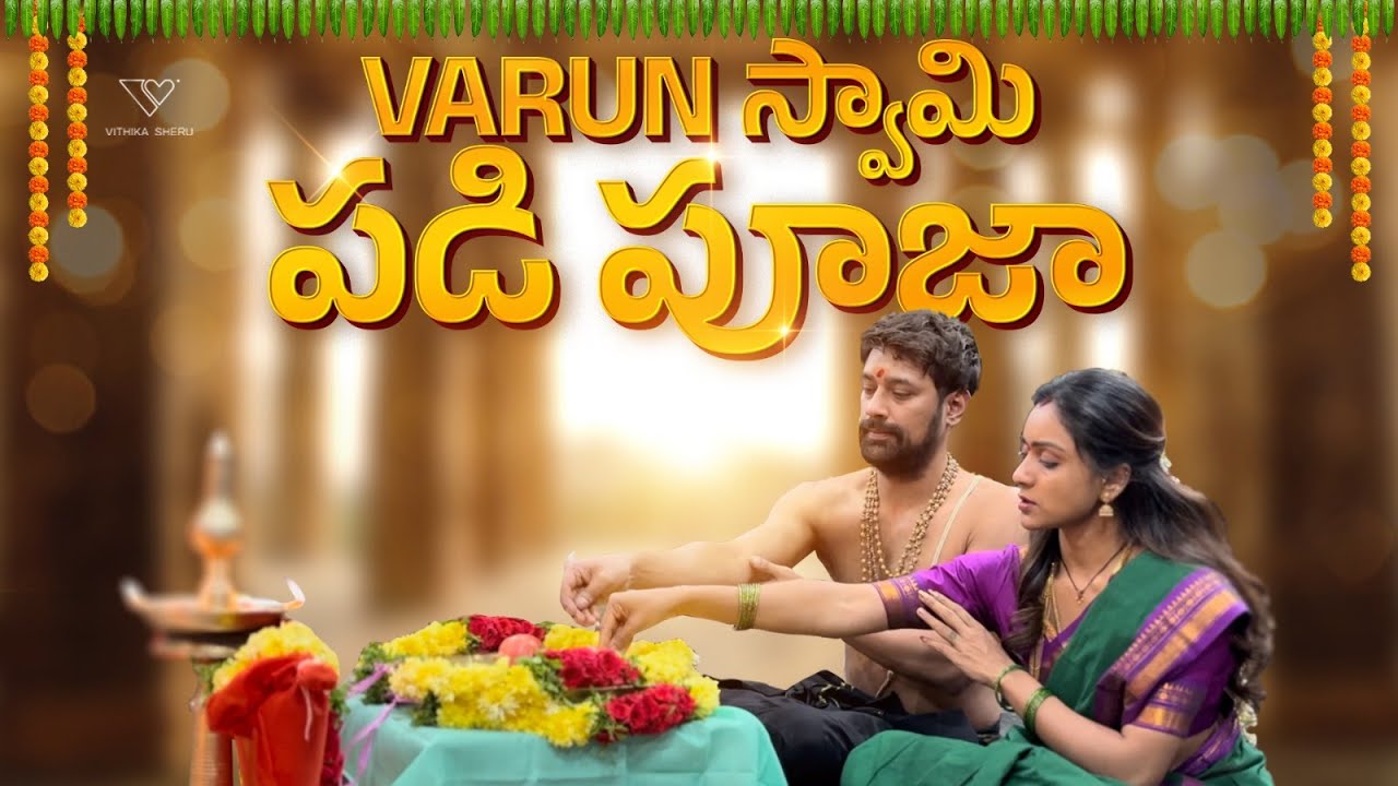 Ayyappa Swamy Padi Pooja In Temple | DIY  | Shopping | Decoration | EP - 147