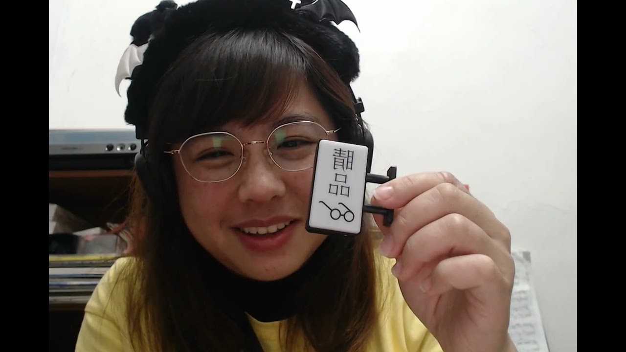 【貝貝黑白買】大推員林睛品眼鏡