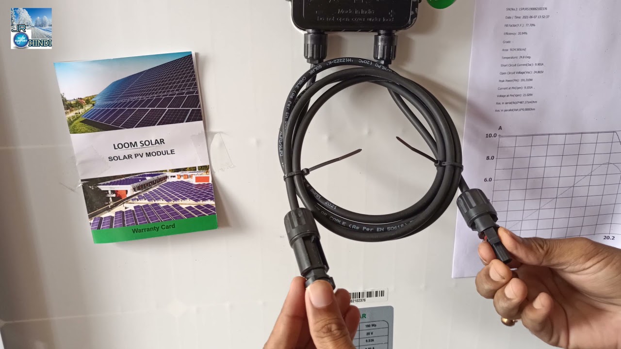 Loom Solar 190 watt || Solar panel installation || Solar panel unboxing and review
