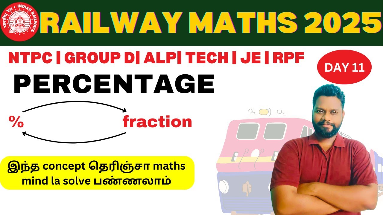 Percentage basic in Tamil| Railway maths for RRB NTPC GROUP D RPF JE ALP