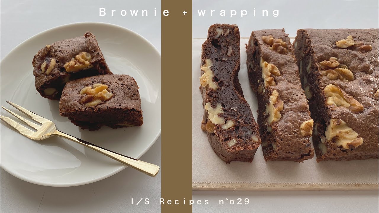 チョコレートブラウニー