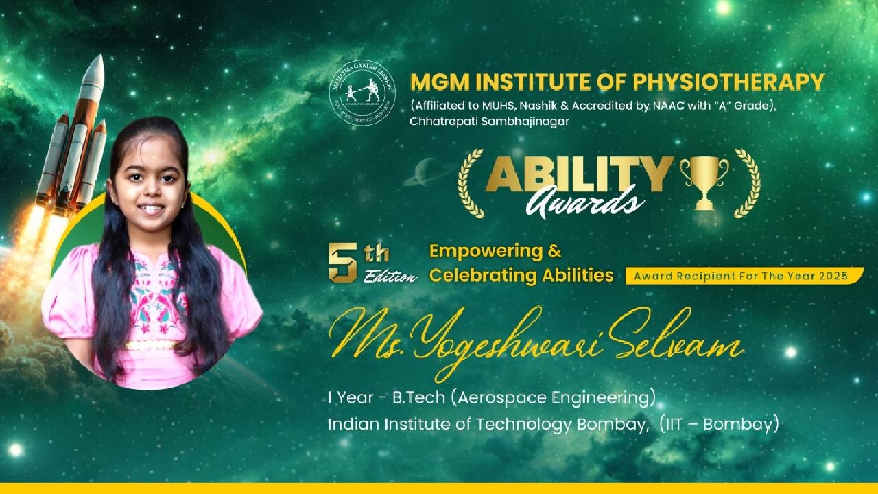 🔴LIVE 5 th ABILITY Award l MGM Institute of Physiotherapy Chh.Sambhajinagar| 5th March 2026
