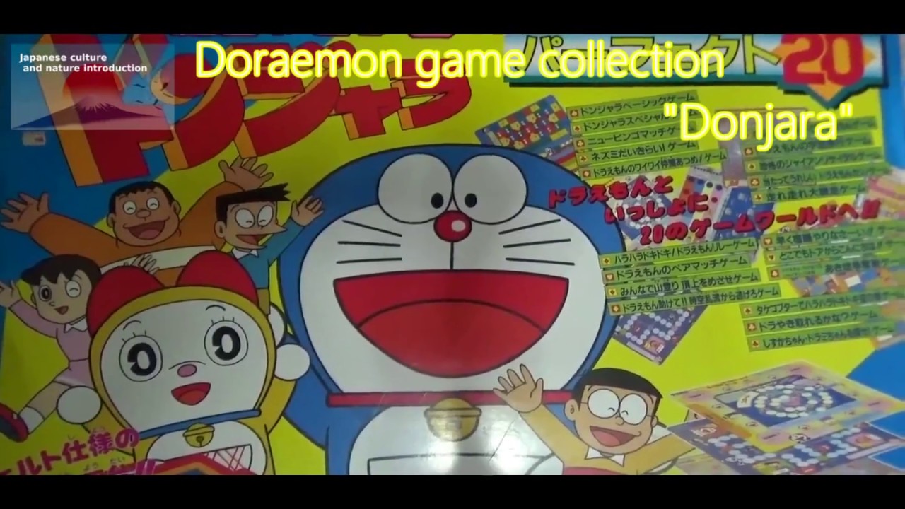 Doraemon game collection 