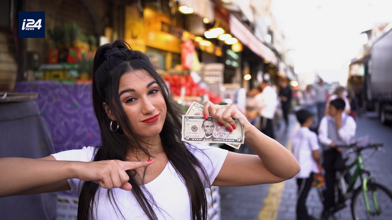What Can $15 Get You In Israel? (Jerusalem)