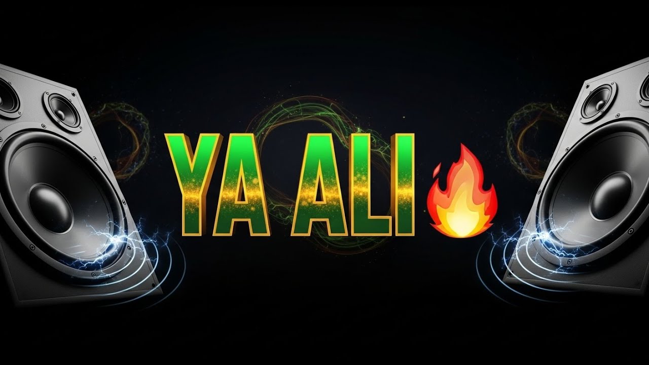 YA ALI 🔥 Mast Qalandar DJ Remix | High Bass Spiritual Trance #yaali