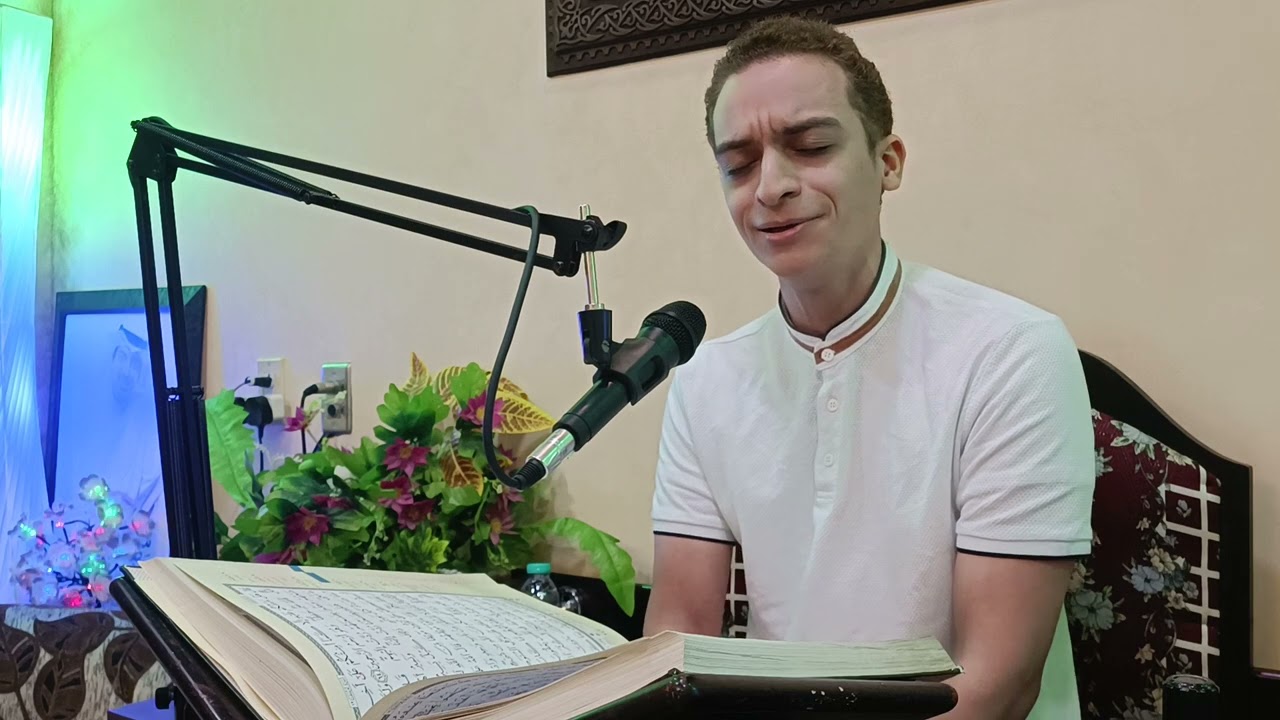 القارئ الأستاذ يوسف حمادي||يوسف يفجر الأمسية بسورة يوسف ويعرج بالمؤمنين ملكوتيا🤲٦ أكتوبر ٢٠٢٢