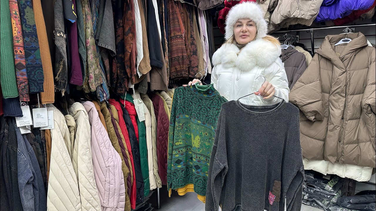 🔥ВЕСЕННИЕ КУРТКИ И ЗИМНЯЯ РАСПРОДАЖА.