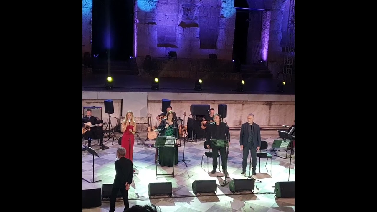 Εμείς που μείναμε - Yiannis Kotsiras, Maria Farantouri, Iro Saia