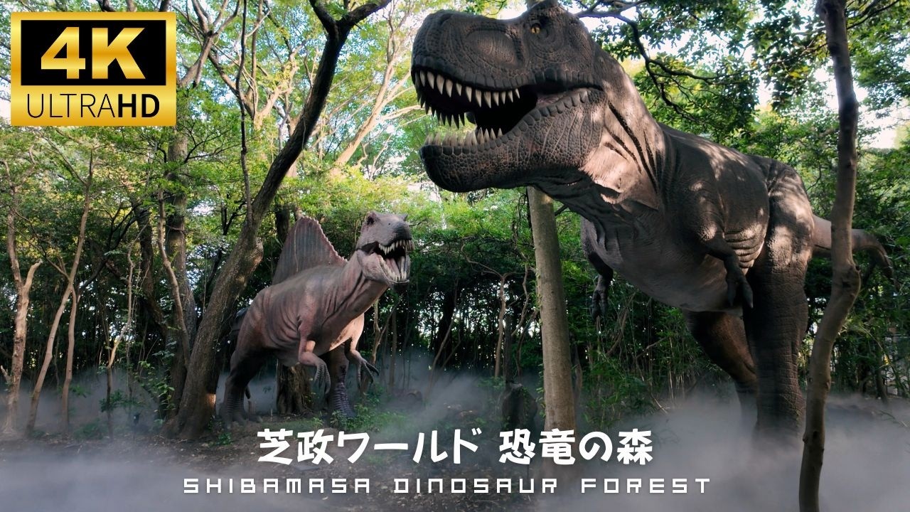 Jurassic World in Japan: Walking with Realistic Dinosaurs at the Dinosaur Forest in Fukui