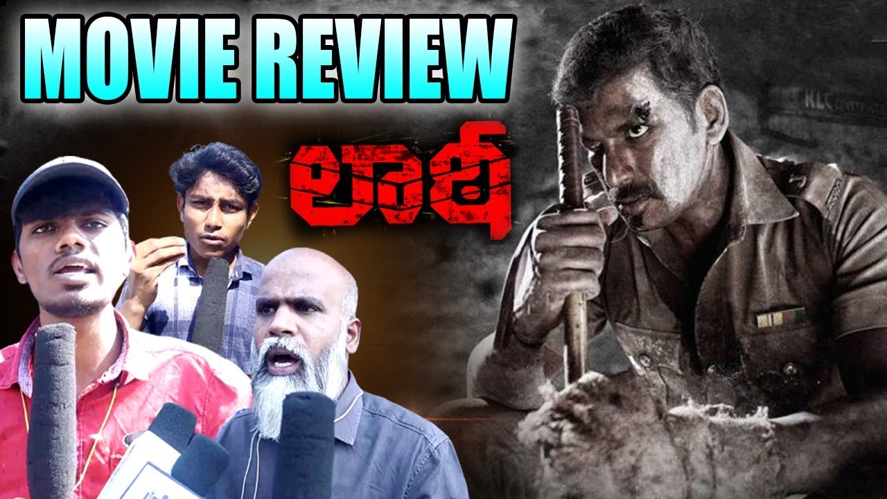 Laatti Movie Genuine Public Talk | Vishal | Sunaina | Laatti Review | Signature Studios