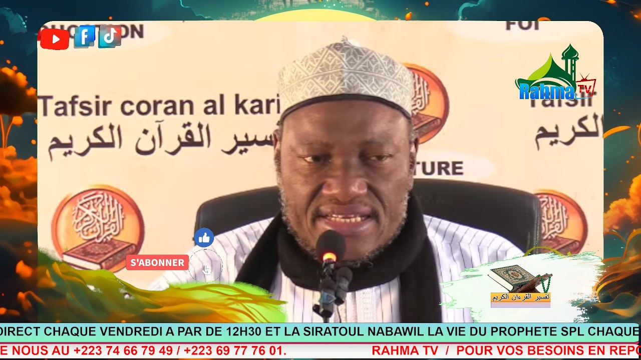 IMAM ABDOULAYE KOITA _TAFSIR DU CORAN _10 -ème JOUR_RAMADAN 2026 _  SOURATE AS-SAFFAT