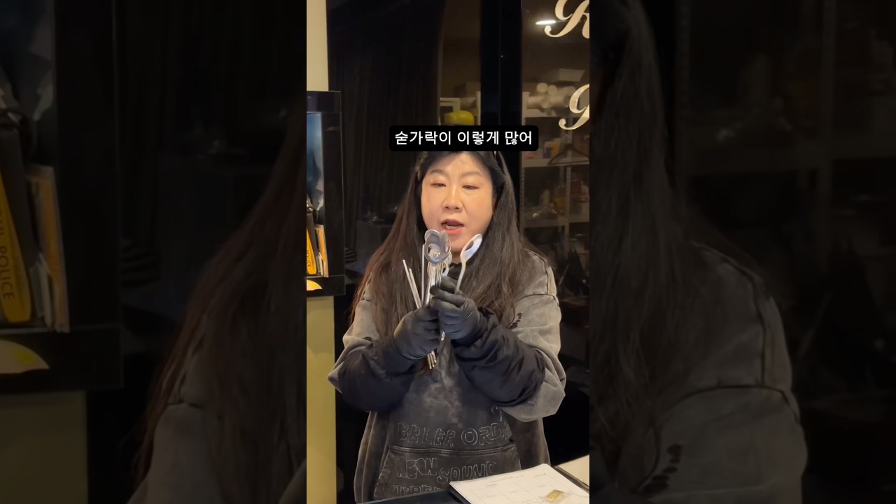 어제올린 은수저의 금가격이  너무 궁굼해서 잠못주무신 분들을위해 다시 올려드려요 얼마나 나왔을까? #링링언니 #금매입시세 #고금매입 #은수저