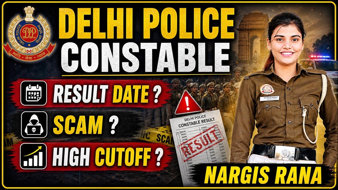     Delhi Police Result 2026 Out ? 🔥 Expected Date & Cut Off Full Update