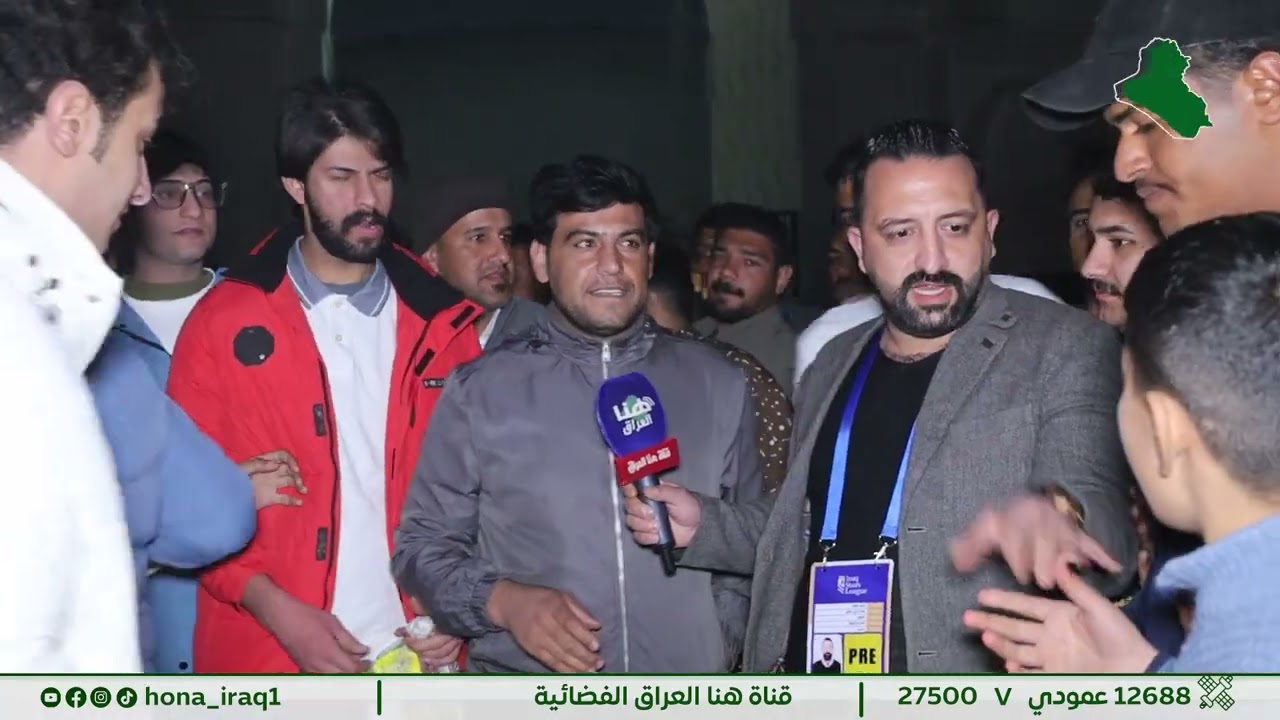 تغطية اجواء مبارة القاسم ضد الزوراء ( ملعب كربلاء ) | تقديم سيف اللامي | #هنا_العراق