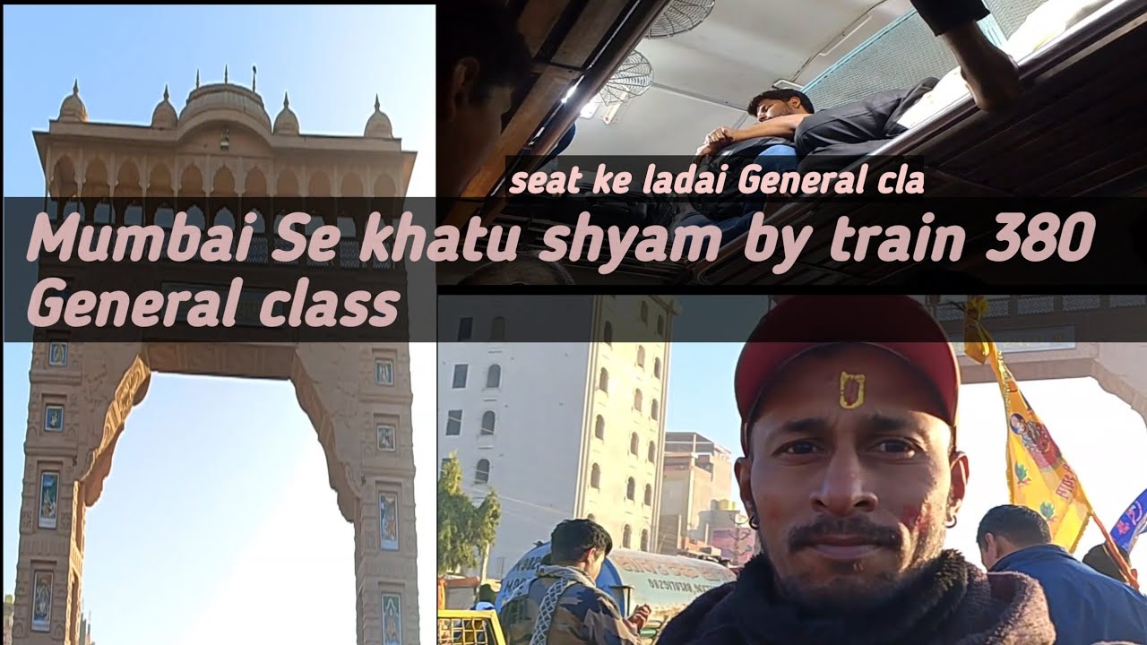 Seat ke ladai General class Mumbai se khatu shyam baba via jaipur 2 train 
