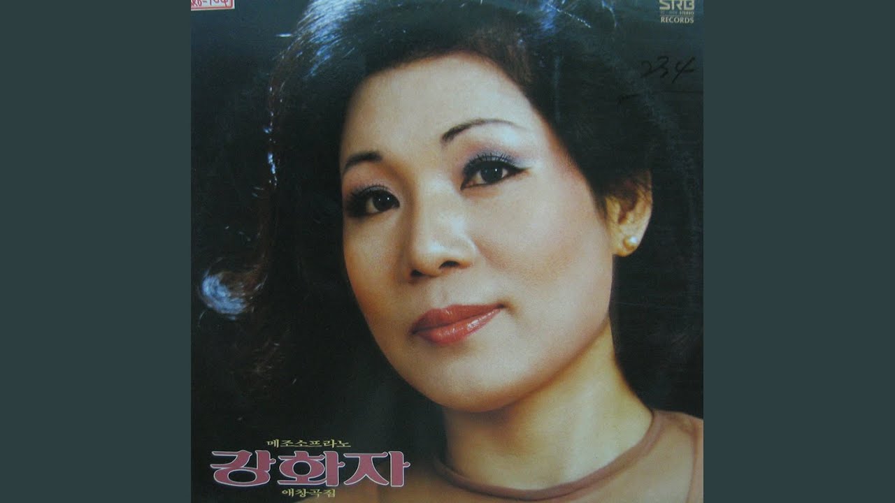 토셀리의 세레나데