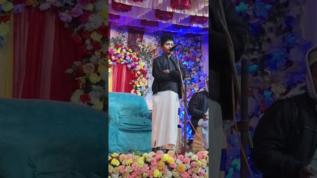 2026 এ নতুন গজল।। ছোট্ট শিশুটির কন্ঠে সুমধুর একটি গজল।।