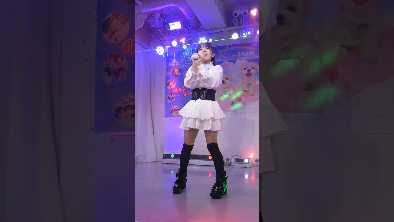 2025年12月13日 さつき 【LIVE with Marie!!】 ～We Love Marie 田端